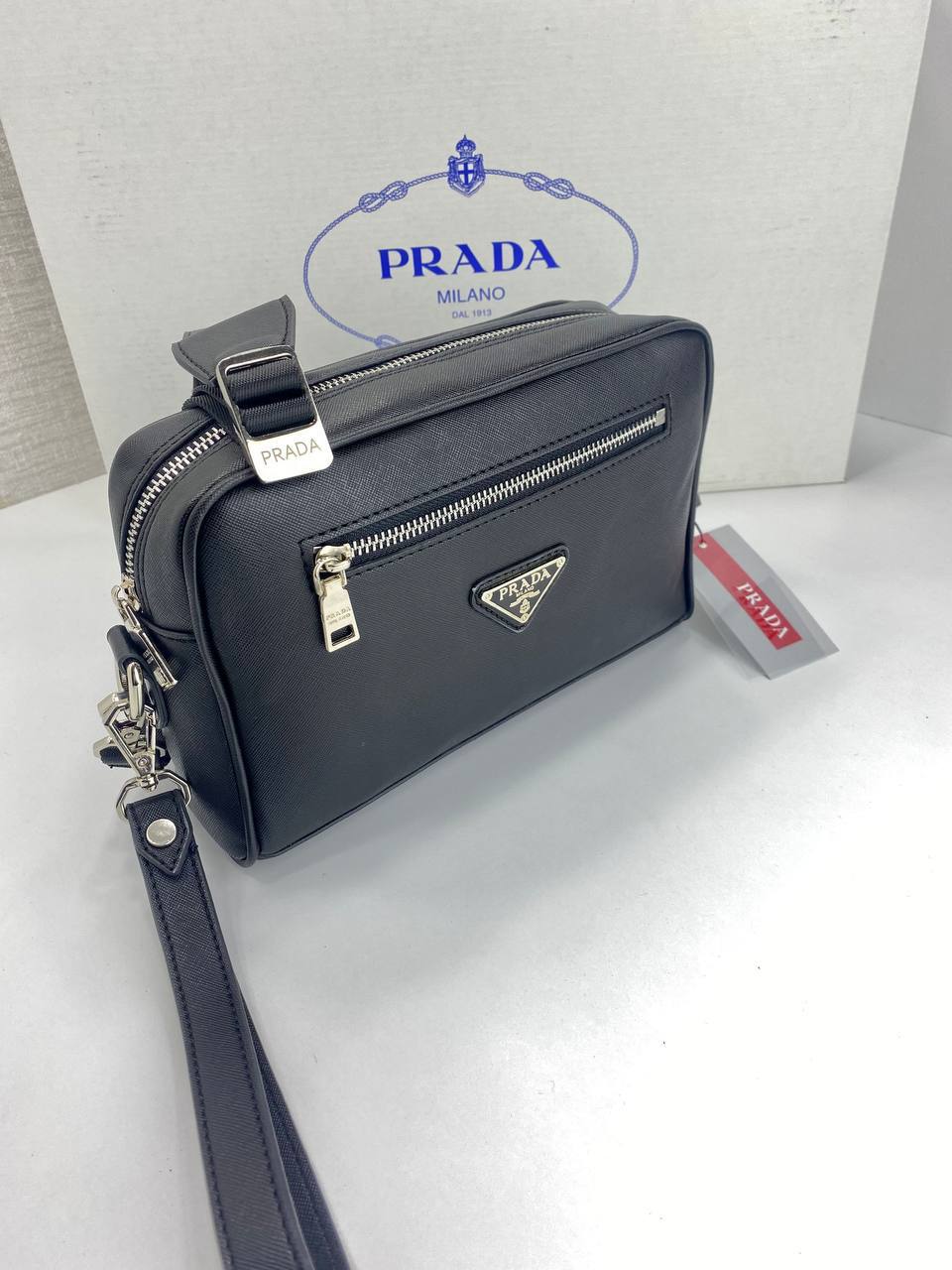 Prada Messenger Bag SKU-1