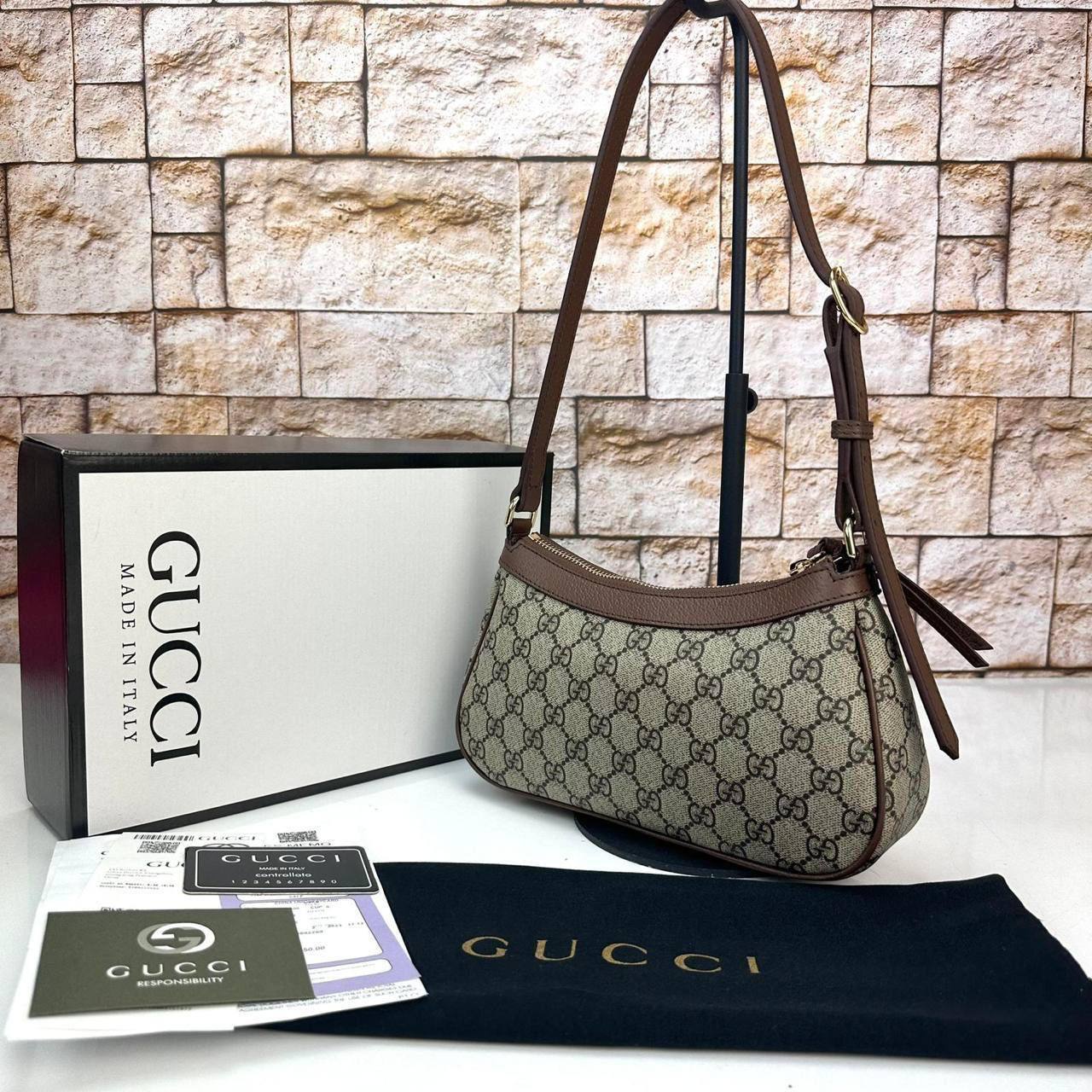 Gucci Ophidia Brown Small Handbag