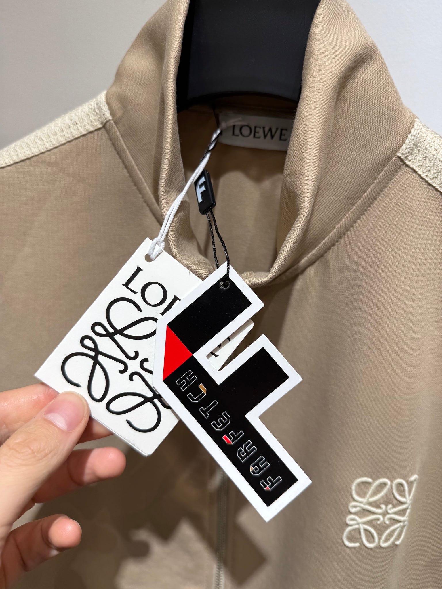 Loewe Beige Tracksuit